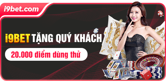 Quà tặng đặc biệt